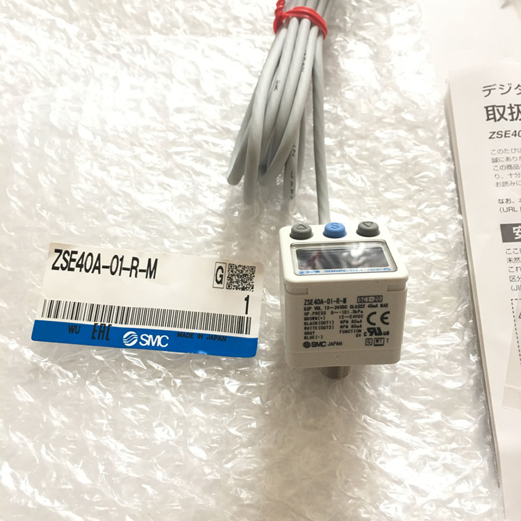 ZSE40A-01-R-M日本SMC高精度数字式压力开关