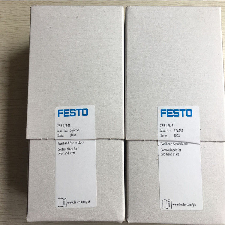 ZSB-1/8-B德国费斯托双手控制块FESTO