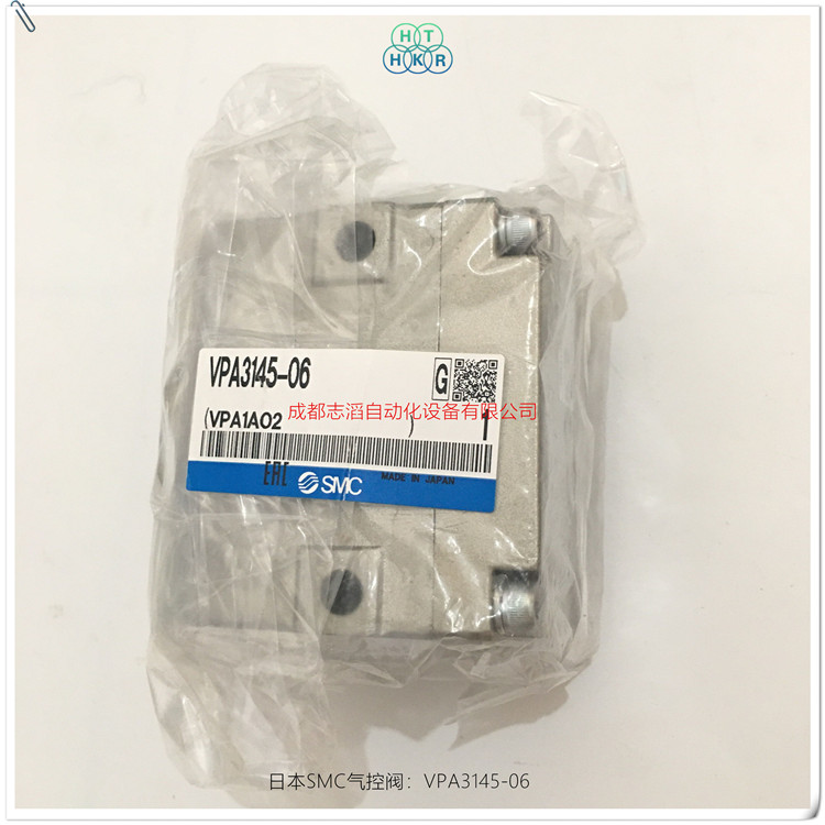VPA3145-06日本SMC3通气控阀