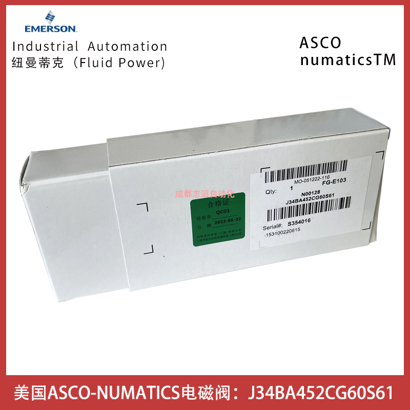美国ASCO电磁阀J34BA452CG60S61numatics