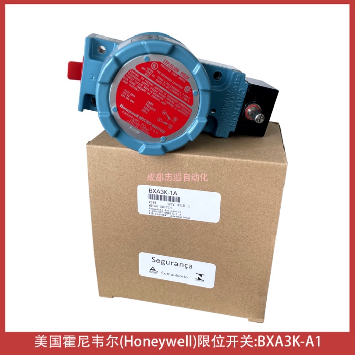 BXA3K-1A美国霍尼韦尔Honeywell限位开关-埃迈诺冠NORGREN