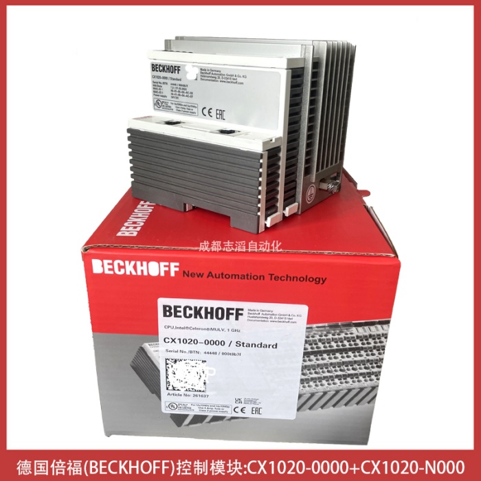 CX1020-0000+CX1020-N000德国倍福BECKHOFF控制模块