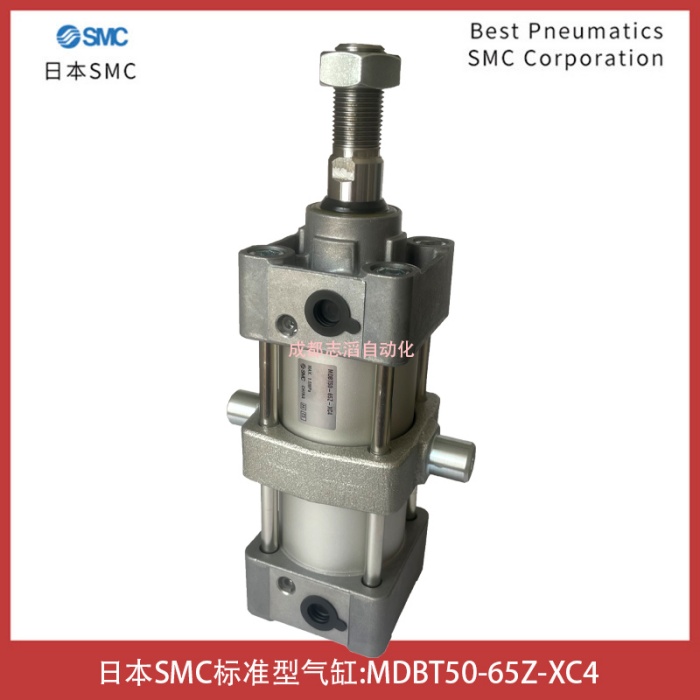 MDBT50-65Z-XC4日本SMC标准型气缸-气动执行机构IMI