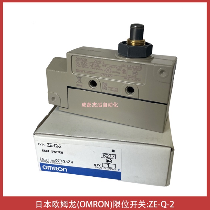 ZE-Q-2 日本欧姆龙行程开关Omron 生产的一款 ‌ZE 系列限位开关