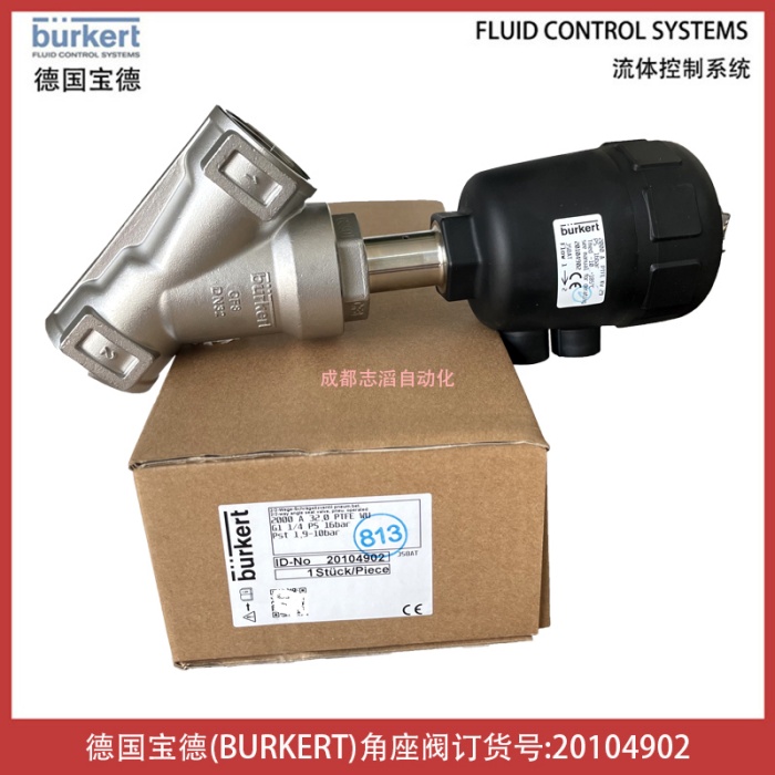 2000-A-2-32,0-EE-WU-GM87-C-E*MC13德国宝硕角座阀BURKERT订货号20104902