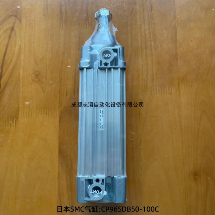 CP96SDB50-100C日本SMC标准型气缸-IMI埃迈诺冠气动执行器