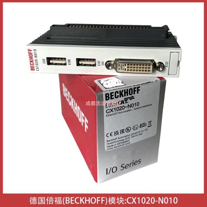 CX1020-N010德国倍福模块BECKHOFF嵌入式控制器系统接口处理器