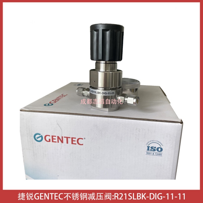 捷锐GENTEC不锈钢减压阀R21SLBK-DIG-11-11埃迈诺冠IMI NORGREN