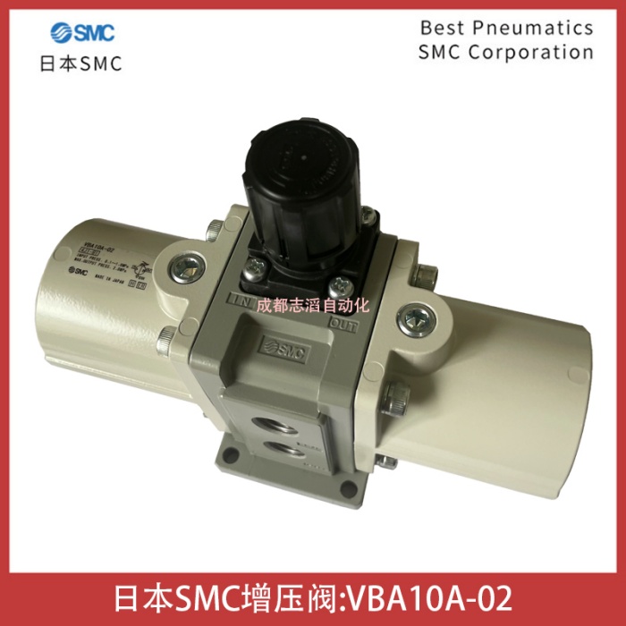 VBA10A-02日本SMC增压阀